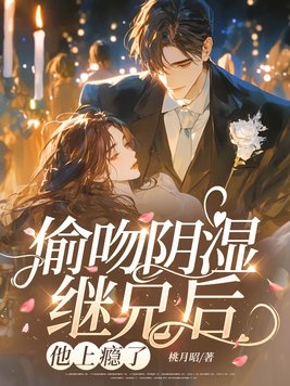 ͵����ʪ���ֺ��������ȫ������Ķ�