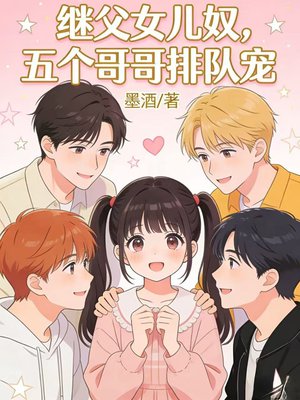 �̸�Ů��ū���������Ŷӳ�ȫ������Ķ�