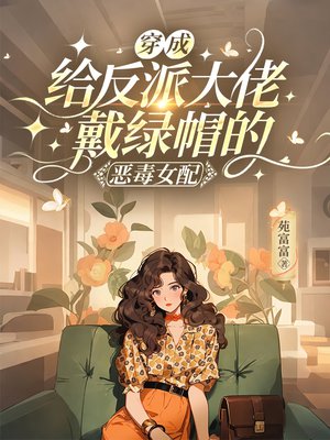 ���ɸ����ɴ��д���ñ�Ķ�Ů��ȫ������Ķ�