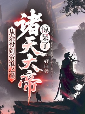 �����۵��۵�֮�ۣ������۾�����ȫ������Ķ�