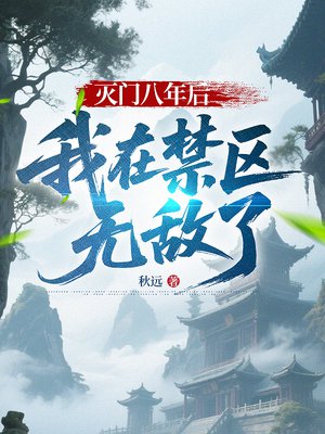 ���Ű�������ڽ����޵���ȫ������Ķ�