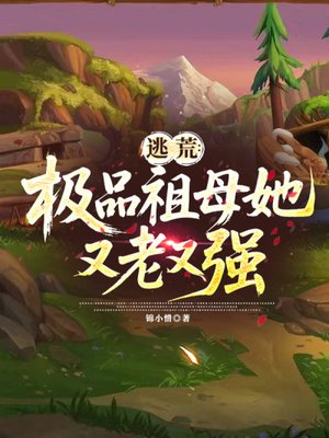 �ӻģ���ĸ��������ǿȫ������Ķ�