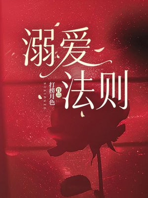 �簮����ȫ������Ķ�