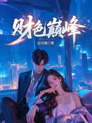 ��ɫ�۷�ȫ������Ķ�