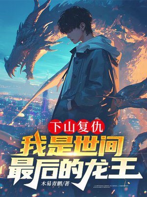 ��ɽ��������������������ȫ������Ķ�