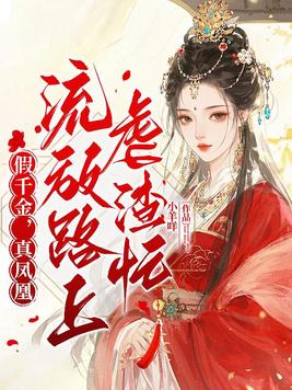 ��ǧ�����ˣ�����·��Ű��æȫ������Ķ�