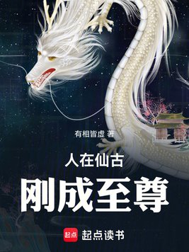 �����ɹţ��ճ�����ȫ������Ķ�