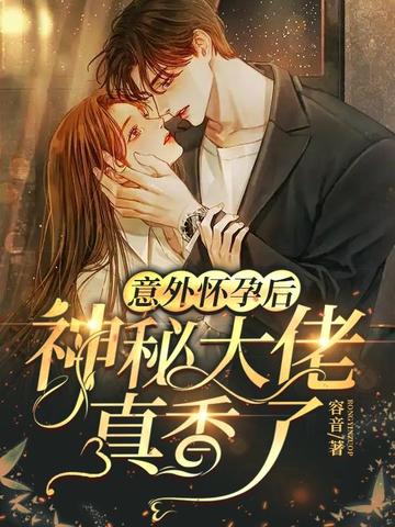 ���⻳�к����ش���������ȫ������Ķ�