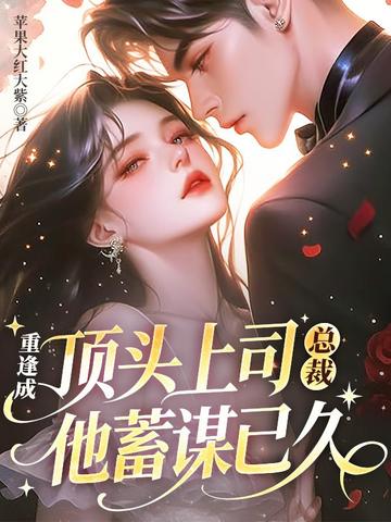 �ط�ɶ�ͷ��˾���ܲ�����ı�Ѿ�ȫ������Ķ�