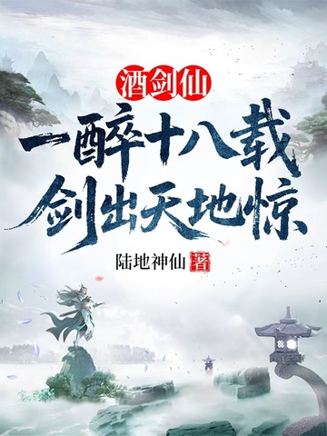 �ƽ��ɣ�һ��ʮ���أ�������ؾ�ȫ������Ķ�