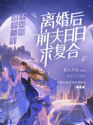 �������겻ͬ��������ǰ�������󸴺�ȫ������Ķ�