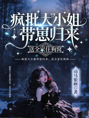 ������С����̹�������ȫ��ס����ȫ������Ķ�