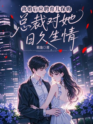 ����ӦƸ������ķ���ܲö����վ�����ȫ������Ķ�