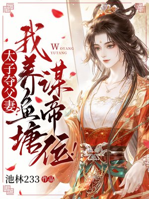 ̫�ӶḸ�ޣ�����������ı��λ��ȫ������Ķ�