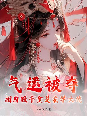 ���˱��᣿�ฮ��ǧ������ѧ����ȫ������Ķ�