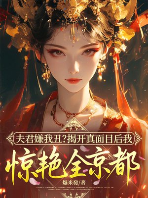 ������ҳ󣿽ҿ�����Ŀ���Ҿ���ȫ����ȫ������Ķ�