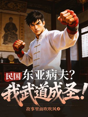 ��������ǲ����������ʥ��ȫ������Ķ�