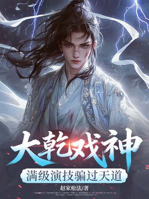 ��ǬϷ�������ݼ�ƭ�����ȫ������Ķ�