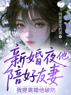 �»�ҹ��������ޣ�����������Ʒ�ȫ������Ķ�