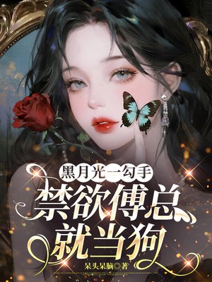 ���¹�һ���֣��������ܾ͵���ȫ������Ķ�