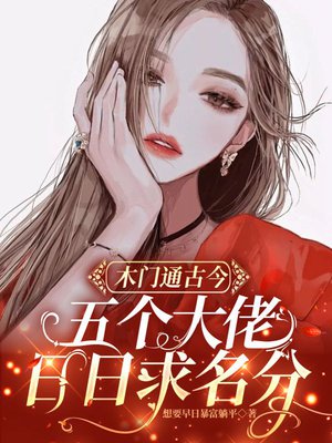 ľ��ͨ�Ž������������������ȫ������Ķ�