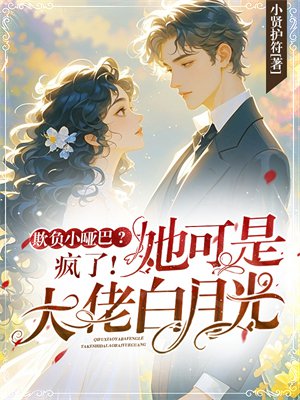 �۸�С�ưͣ����ˣ������Ǵ��а��¹⣡ȫ������Ķ�