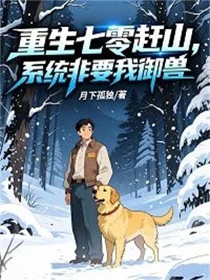 ���������ɽ��ϵͳ��Ҫ������ȫ������Ķ�