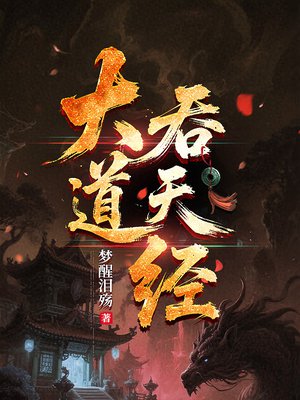 ������쾭ȫ������Ķ�