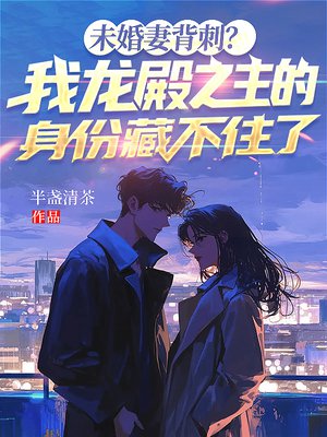 δ���ޱ��̣�������֮�������ݲز�ס��ȫ������Ķ�