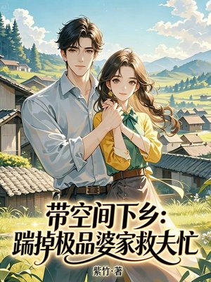 ���ռ����磺�ߵ���Ʒ�żҾȷ�æȫ������Ķ�