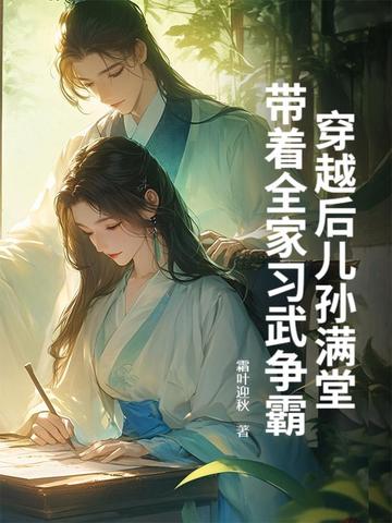 ��Խ��������ã�����ȫ��ϰ������ȫ������Ķ�