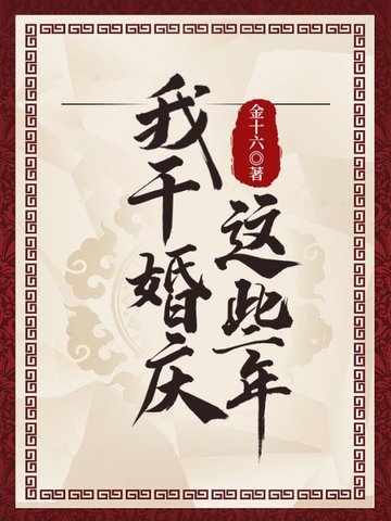 �Ҹɻ�����Щ��ȫ������Ķ�