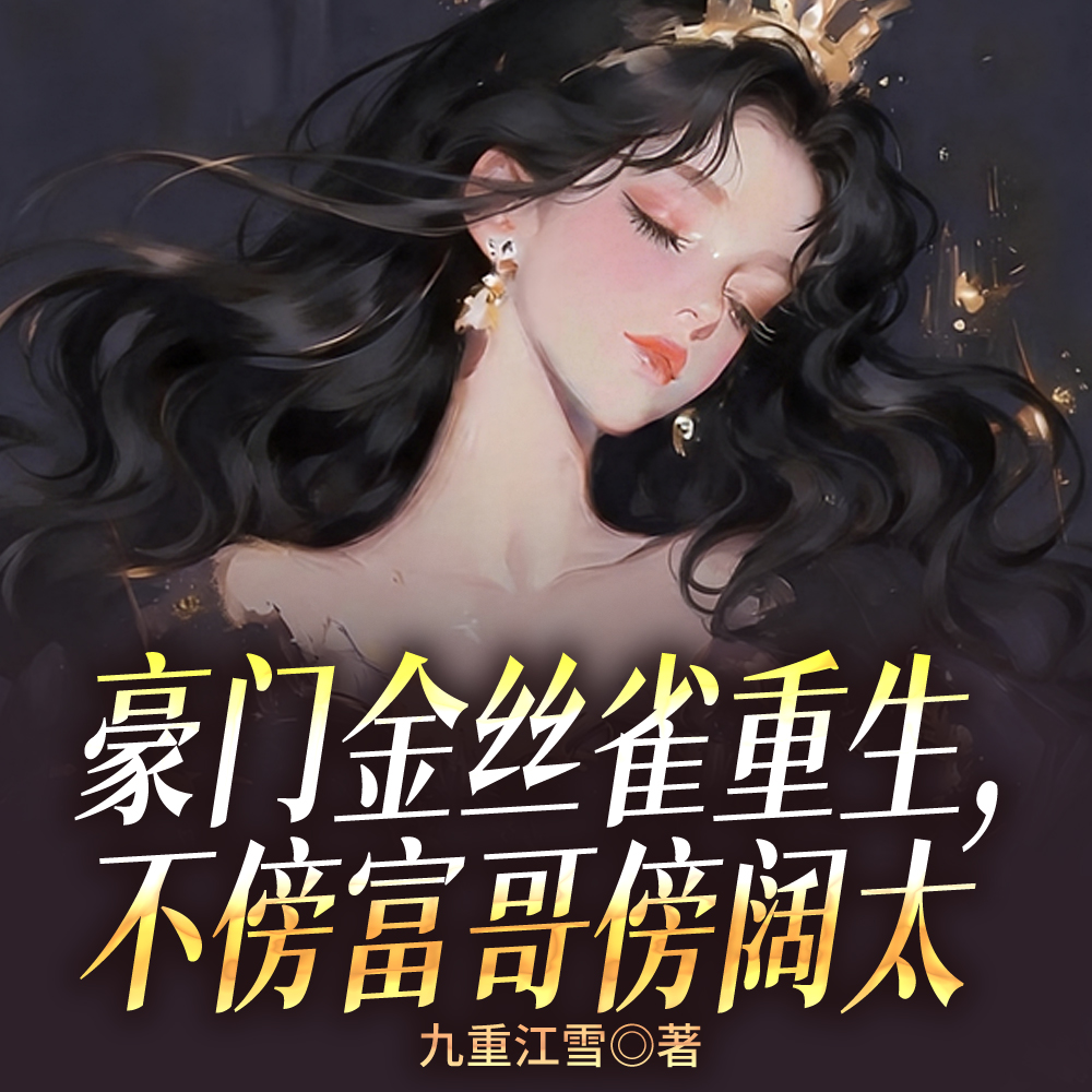 ����̫��Բ�����˿ȸ���������ȫ������Ķ�