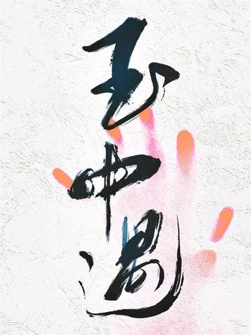 ������ȫ������Ķ�