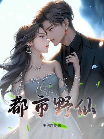 ����Ұ��ȫ������Ķ�