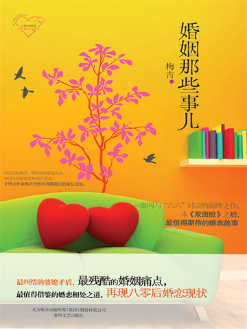 ������Щ�¶�ȫ������Ķ�