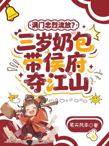 �������̴�Խ������·��ɱ����ȫ������Ķ�