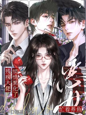 ��Ůæ�����㣬�м��Ϲ����ĺڻ���ȫ������Ķ�