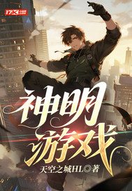 ������Ϸȫ������Ķ�