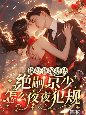 ˵����޴����þ�����ôҹҹ����ȫ������Ķ�