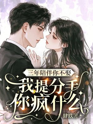 ��������㲻Ȣ������������ʲôȫ������Ķ�