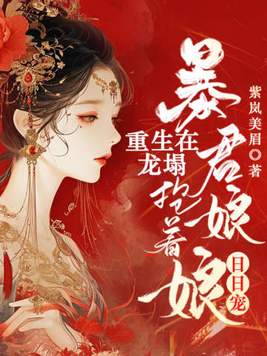 ���������������������������ճ�ȫ������Ķ�