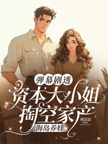 ��Ļ��͸���ʱ���С���ͿռҲ���������ȫ������Ķ�