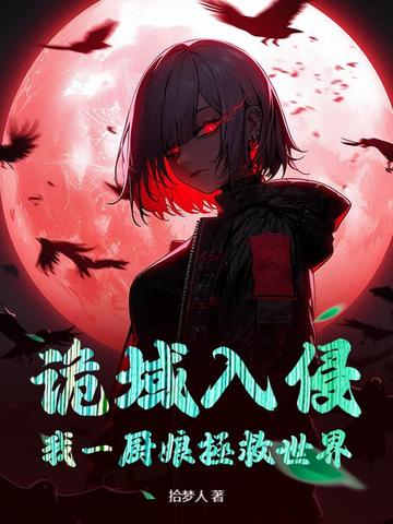 �������֣���һ�����������磿ȫ������Ķ�