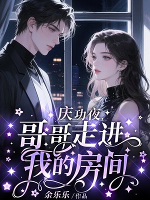 �칦ҹ������߽��ҵķ���ȫ������Ķ�