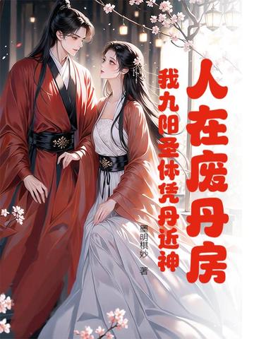 ���ڷϵ������Ҿ���ʥ��ƾ������ȫ������Ķ�