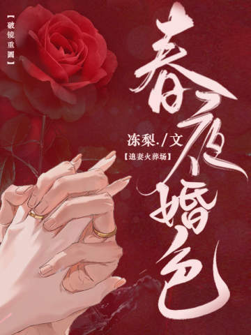 ��ҹ��ɫȫ������Ķ�