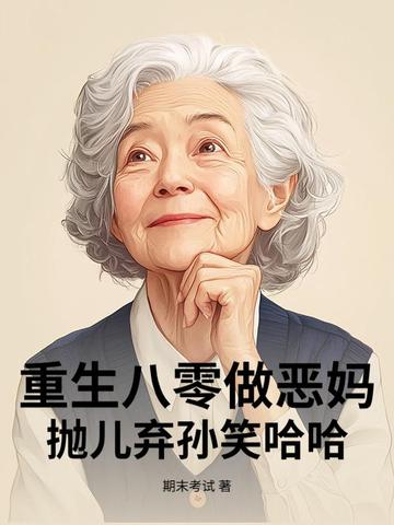 �������������裬�׶�����Ц����ȫ������Ķ�