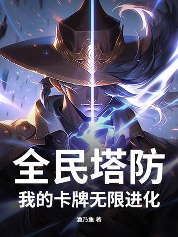 ȫ���������ҵĿ������޽���ȫ������Ķ�