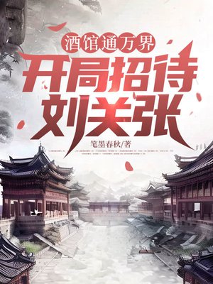 �ƹ�ͨ��磬�����д�������ȫ������Ķ�